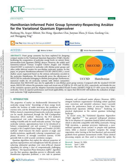 First page of the JCTC HiUCCSD paper